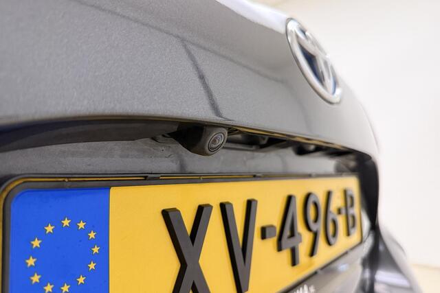 Toyota YARIS 1.5 Hybrid Active 100pk | Automaat | 5 Deurs | Navigatie | Climate Control | Cruise Control | Camera
