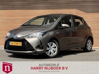 toyota-yaris-1.5-hybrid-design-came