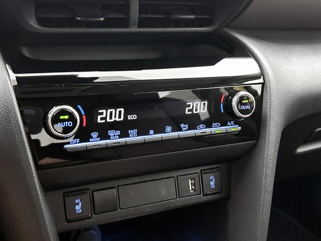 Toyota YARIS Cross 1.5 Hybrid Executive | 1e Eigenaar | Dealer Onderhouden | JBL | Blindspot | Stoelverwarming | Trekhaak |