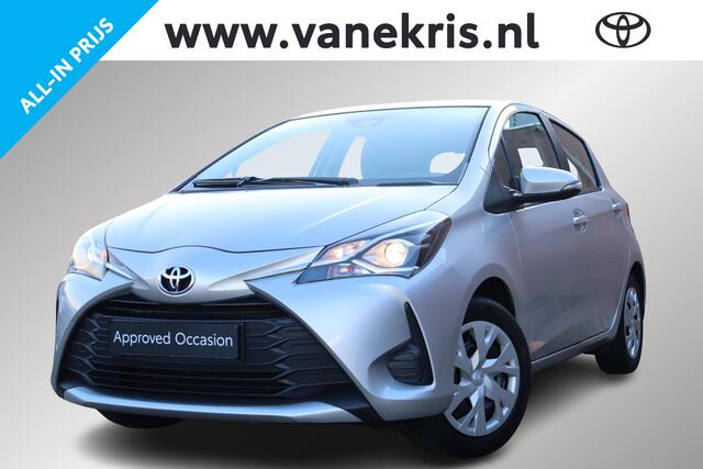 Toyota YARIS 1.5 VVT-i Active, Parkeercamera, Cruise & Climate control!
