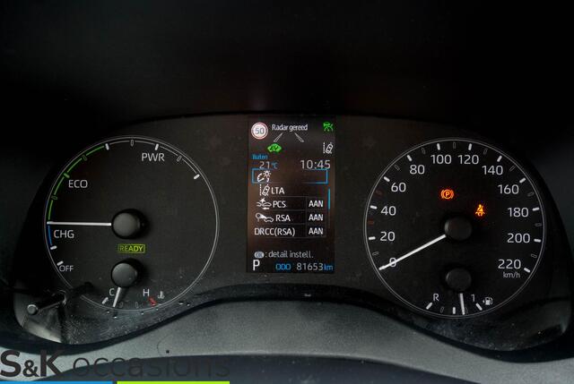 Toyota YARIS 1.5 Hybrid 115 Business NAVI 10j Garantie
