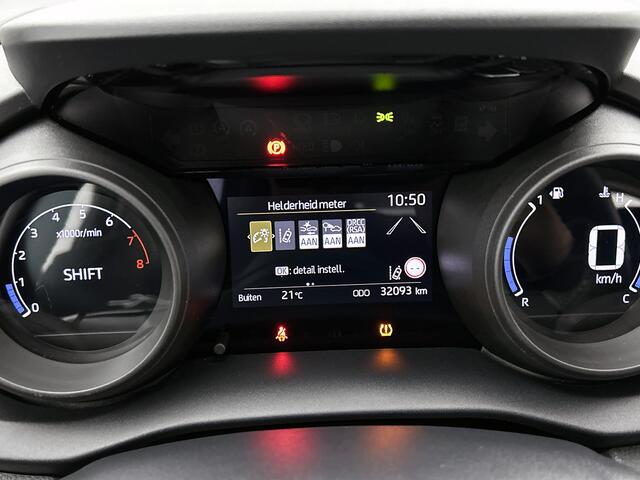 Toyota YARIS 1.5 VVT-i Dynamic | Dealer onderhouden | Navigatie | Trekhaak afneembaar | Airco | Achteruitrijcamera | Apple CarPlay/Android Auto | Cruise Control Adaptive | Leseman opg 11-7