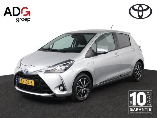 Toyota YARIS 1.5 Hybrid Design Sport | Fietsendragerbeugel | Navigatie | Cruise Control |