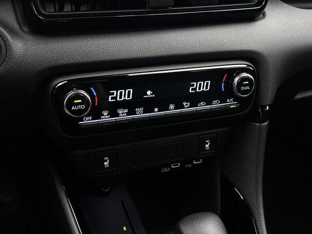 Toyota YARIS 1.5 Hybrid 130 Executive | Parkeersensor voor en achter | Head-up display |