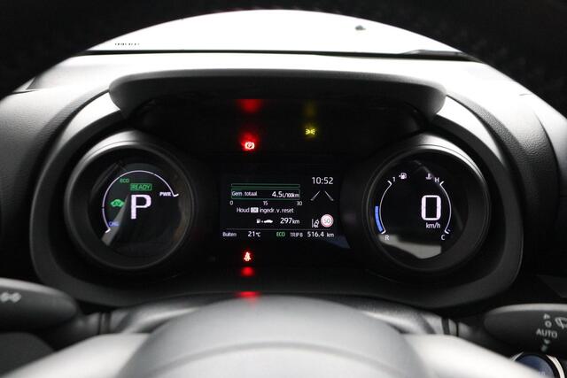 Toyota YARIS 1.5 Hybrid First Edition | Apple Carplay/Android Auto | Navigatie systeem |