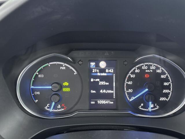 Toyota YARIS 1.5 Hybrid Dynamic | Dealer onderhouden | 1e eigenaar | Navigatie | Climate Control | Cruise Control | Achteruitrijcamera | DAB | Bluetooth |