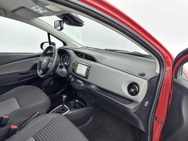 Toyota YARIS 1.5 Hybrid Dynamic | Dealer onderhouden | 1e eigenaar | Navigatie | Climate Control | Cruise Control | Achteruitrijcamera | DAB | Bluetooth |