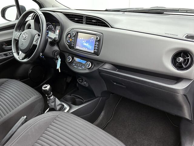 Toyota YARIS 1.5 VVT-i Aspiration | Dealer onderhouden | Climate Control | Cruise control | Achteruitrijcamera | Bluetooth |