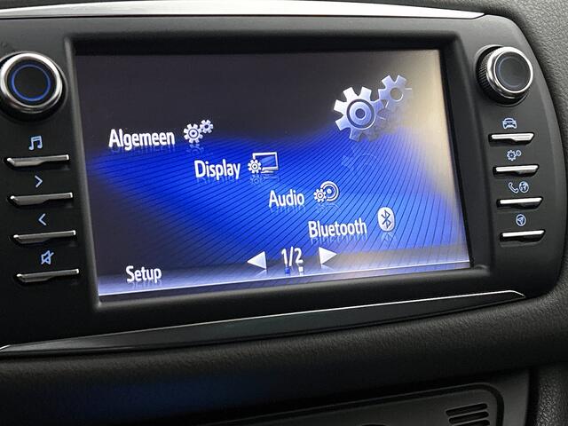 Toyota YARIS 1.5 VVT-i Aspiration | Dealer onderhouden | Climate Control | Cruise control | Achteruitrijcamera | Bluetooth |