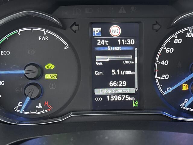 Toyota YARIS 1.5 Hybrid Active | Climate Control | Parkeercamera |