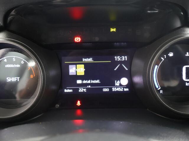 Toyota YARIS 1.5 VVT-i Dynamic | Dealer Onderhouden | Airco | Apple CarPlay/Android Auto | Cruise Control Adaptive | achteruitrijcamera | Keyless Entry/Start |