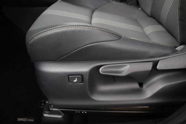 Toyota YARIS Cross 1.5 Hybrid Adventure | Trekhaak | JBL Audio | Stoel en Stuurverwarming | Head Up Display |