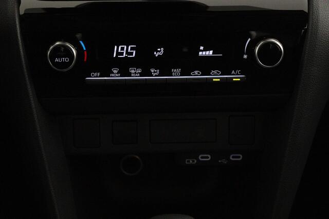 Toyota YARIS Cross 1.5 Hybrid 115 Business | Climate control | Trekhaak | Apple carplay-Android auto | Cruise control |