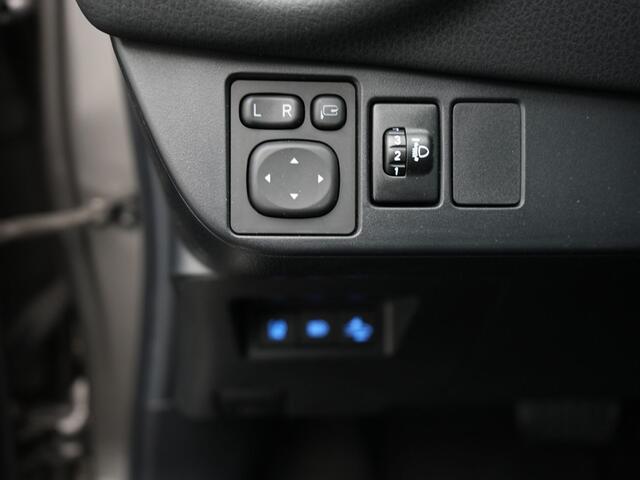 Toyota YARIS 1.5 Hybrid Executive Panoramadak | Cruise Control |