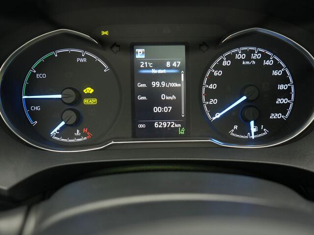 Toyota YARIS 1.5 Hybrid Executive Panoramadak | Cruise Control |