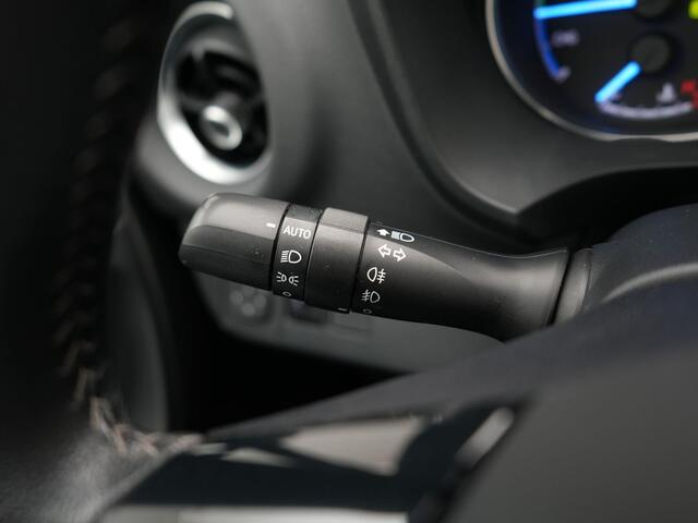 Toyota YARIS 1.5 Hybrid Executive Panoramadak | Cruise Control |