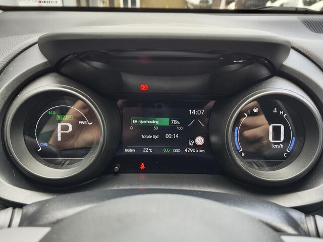 Toyota YARIS 1.5 Hybrid Dynamic | Navi | All Seasons | Adaptieve Cruise Control | Android Auto