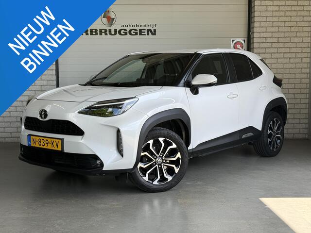 Toyota YARIS Cross 1.5 VVT-I First Edition | Trekhaak | 17"LMV | Adap.Cruise | Carplay | All-in rijklaarprijs