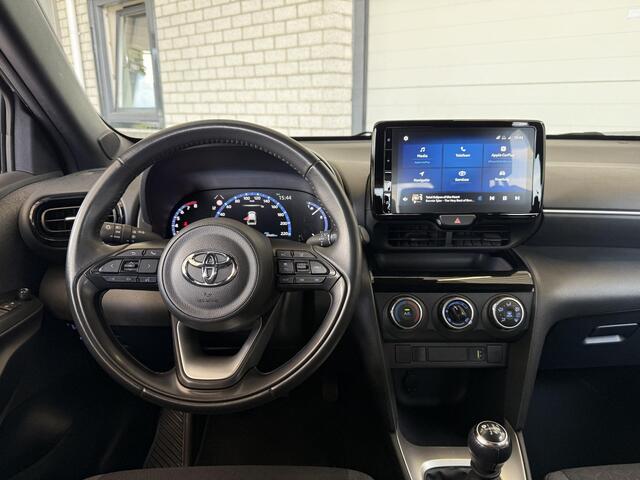 Toyota YARIS Cross 1.5 VVT-I First Edition | Trekhaak | 17"LMV | Adap.Cruise | Carplay | All-in rijklaarprijs