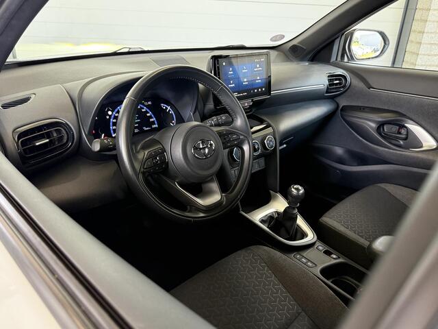 Toyota YARIS Cross 1.5 VVT-I First Edition | Trekhaak | 17"LMV | Adap.Cruise | Carplay | All-in rijklaarprijs