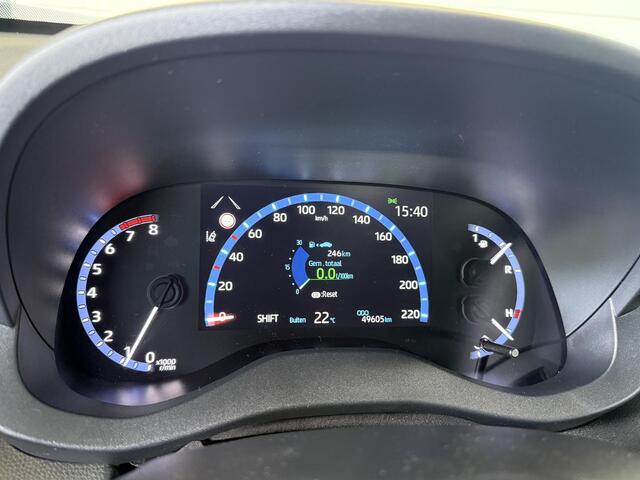 Toyota YARIS Cross 1.5 VVT-I First Edition | Trekhaak | 17"LMV | Adap.Cruise | Carplay | All-in rijklaarprijs