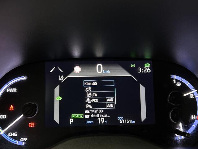 Toyota YARIS Cross 1.5 Hybrid First Edition + | Parkeersensoren V + A | Camera | Climate control | Stoelverwarming |