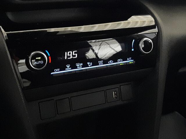 Toyota YARIS Cross 1.5 Hybrid Dynamic | Apple CarPlay/Android Auto | Achteruitrijcamera | LM Velgen | Cruise Control Adaptive | Climate Control | Apple CarPlay/Android Auto |