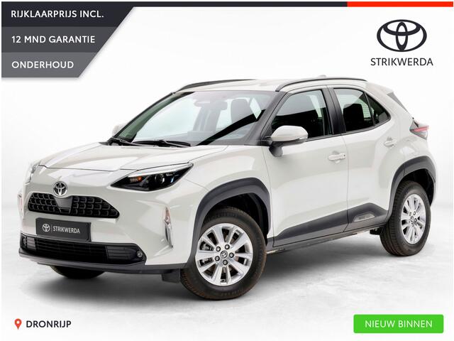 Toyota YARIS Cross 1.5 Hybrid 115 Active Plus | Stoel- Stuurverwarming | Camera | Adapt. Cruise | Climate control | Carplay