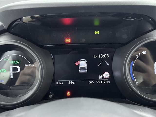 Toyota YARIS 1.5 Hybrid Dynamic Navi Automaat | Climate Control | Parkeercamera | Metallic Lak | Lichtmetalen Velgen |