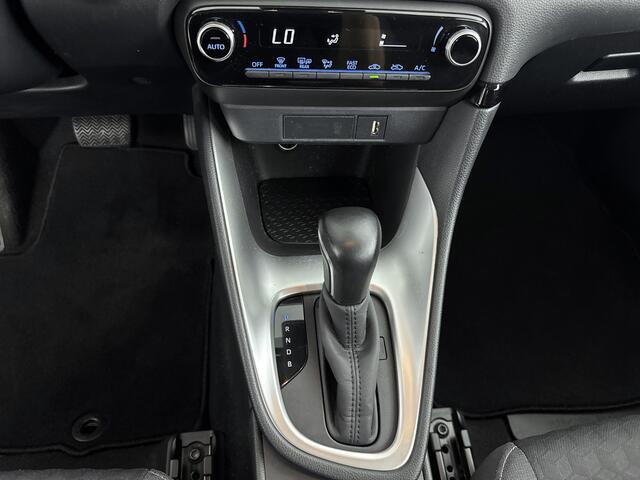 Toyota YARIS 1.5 Hybrid Dynamic Navi Automaat | Climate Control | Parkeercamera | Metallic Lak | Lichtmetalen Velgen |