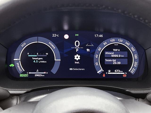 Toyota YARIS 1.5 Hybrid 130 Executive