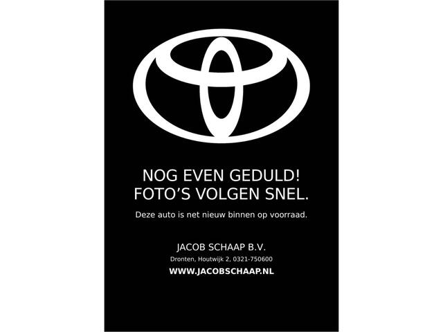 Toyota YARIS 1.5 Hybrid Executive Automaat 116pk | BSM | PDC | Voorstoelen verwarmd | Keyless entry |