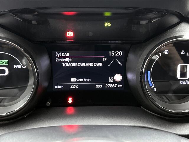 Toyota YARIS 1.5 Hybrid Executive Premium Pack | Dealer onderhouden | Trekhaak afneembaar | Panoramadak | JBL | Head-Up Display | Stoel+stuurverwarming | Dodehoek detectie | Parkeersensoren voor+achter |