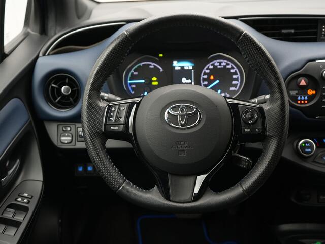 Toyota YARIS 1.5 Hybrid Bi-Tone | Achteruitrijcamera | Climate Control |