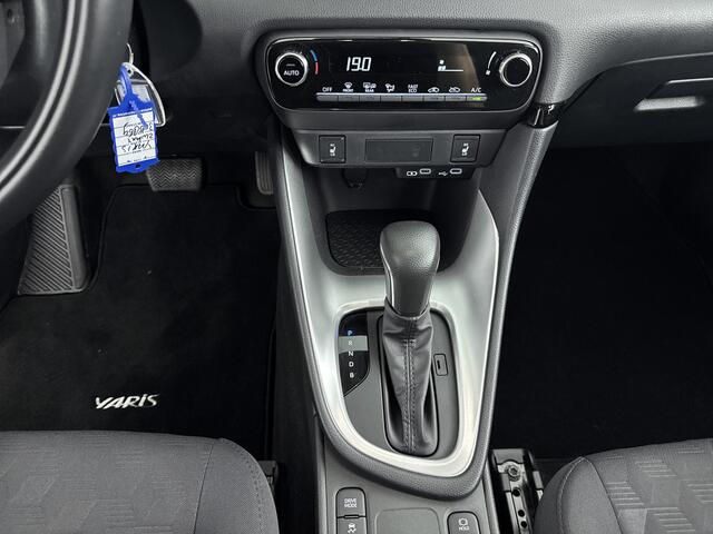 Toyota YARIS 1.5 Hybrid 115 Active Luxury | Stoelverwarming | Parkeersensoren | Apple Carplay-Android Auto |