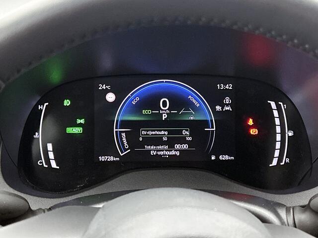Toyota YARIS 1.5 Hybrid 115 First Edition Comfort Pack | BTW voertuig | Dodehoek detectie | Stoel+stuurverwarming | Parkeersensoren voor+achter | Draadloze telefoonlader | Cruise Control Adaptive | Apple CarPlay/Android Auto |