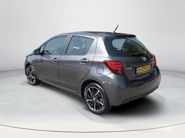 Toyota YARIS 1.5 Hybrid Orange Sport | Achteruitrijcamera | Navigatie | Cruise control |