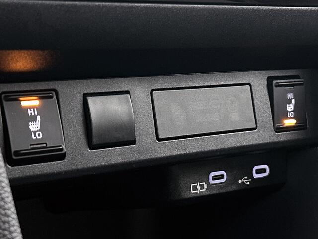 Toyota YARIS Cross 1.5 Hybrid 115 First Edition | Voorruit-Stuur-Stoelverwarming | Parkeersensoren V+A | Onderweg-naar-dealer