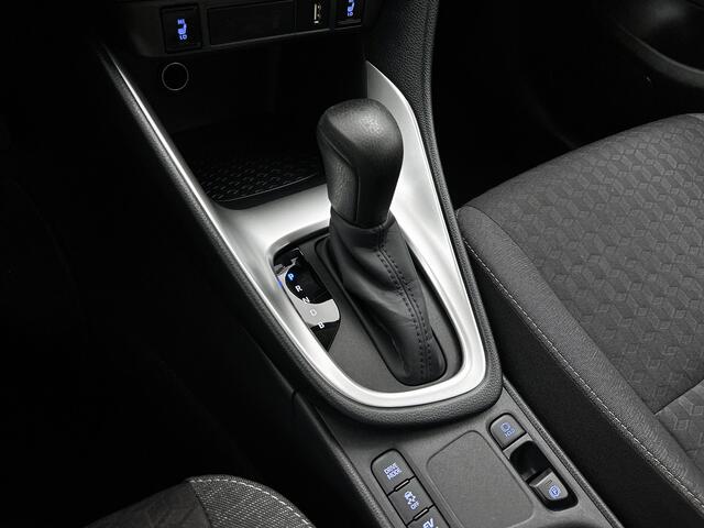 Toyota YARIS 1.5 Hybrid Dynamic | Parkeersensoren voor + achter | Achteruitrijcamera | Stoelverwarming