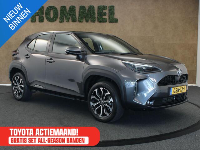 Toyota YARIS Cross 1.5 Hybrid Comfort - APPLE CARPLAY/ANDROID AUTO - DRAADLOZE TELEFOONOPLADER - CLIMATE CONTROL - CRUISE CONTROL ADAPTIEF - KEYLESS ENTRY/START - ACHTERUITRIJCAMERA - DRAADLOZE TELEFOONLADER
