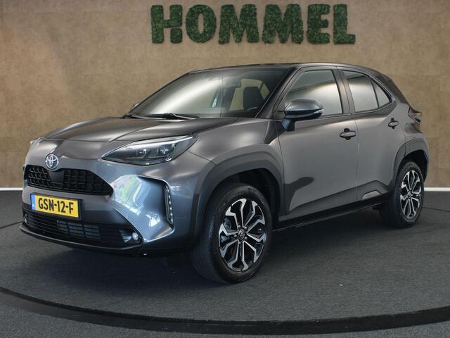 Toyota YARIS Cross 1.5 Hybrid Comfort - APPLE CARPLAY/ANDROID AUTO - DRAADLOZE TELEFOONOPLADER - CLIMATE CONTROL - CRUISE CONTROL ADAPTIEF - KEYLESS ENTRY/START - ACHTERUITRIJCAMERA - DRAADLOZE TELEFOONLADER