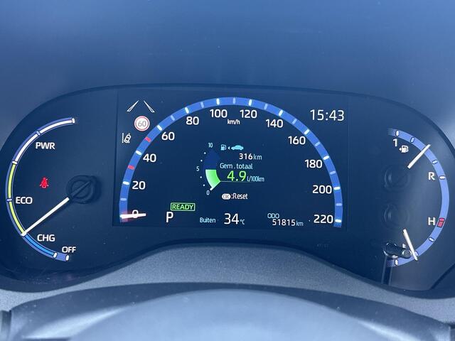 Toyota YARIS Cross 1.5 Hybrid Executive **360 CAMERA/ DODEHOEK DETECTIE/ TREKHAAK**