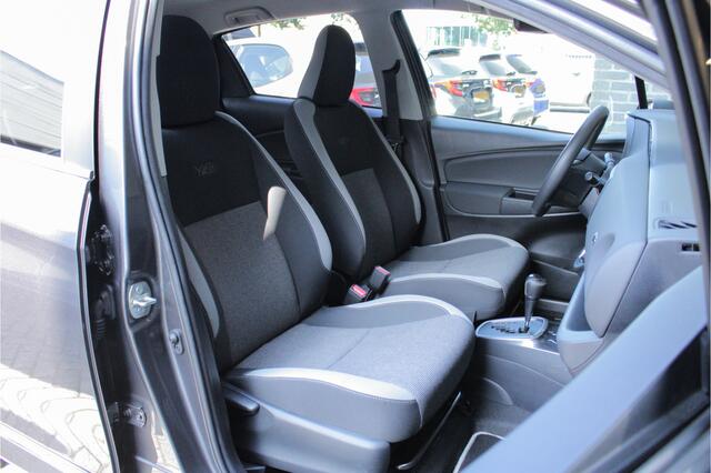 Toyota YARIS 1.5 Hybrid Y20 |parkeersensoren|stoelverwarming|parkeercamera|CarPlay/Android|