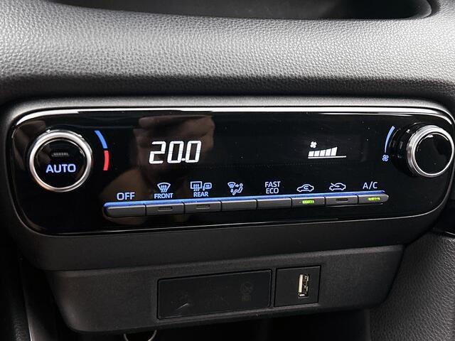 Toyota YARIS 1.5 Hybrid Dynamic