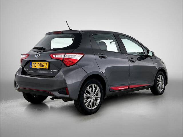 Toyota YARIS 1.5 Hybrid Design Red | Navigatie
