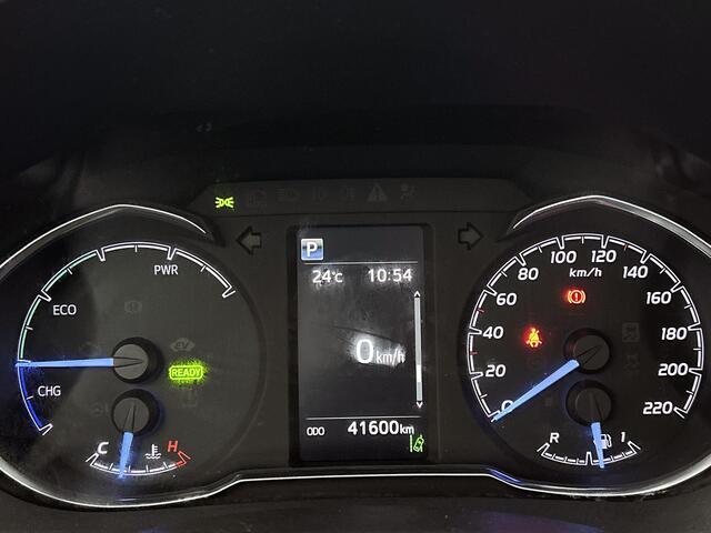 Toyota YARIS 1.5 Hybrid Design Red | Navigatie