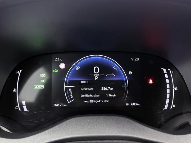 Toyota YARIS 1.5 Hybrid 115 Dynamic Comfort Pack | BTW voertuig | Dealer onderhouden | Stoel+stuurverwarming | Dodehoek detectie | Parkeersensoren voor+achter | Climate Control | Cruise Control Adaptive |