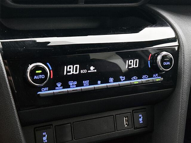 Toyota YARIS Cross 1.5 Hybrid GR Sport | Dealer onderhouden | JBL | Head-Up Display | Dodehoek detectie | Parkeersensoren voor+achter | Stoel+stuurverwarming | Full LED Adaptive | Elektrische Achterklep | Treeplanken |