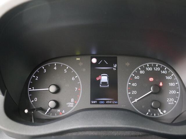 Toyota YARIS 1.5 VVT-i Active | BTW voertuig | Dealer onderhouden | Apple CarPlay/Android Auto | Cruise Control Adaptive | achteruitrijcamera |