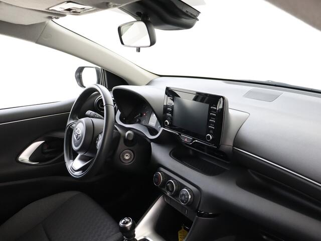 Toyota YARIS 1.5 VVT-i Active | BTW voertuig | Dealer onderhouden | Apple CarPlay/Android Auto | Cruise Control Adaptive | achteruitrijcamera |